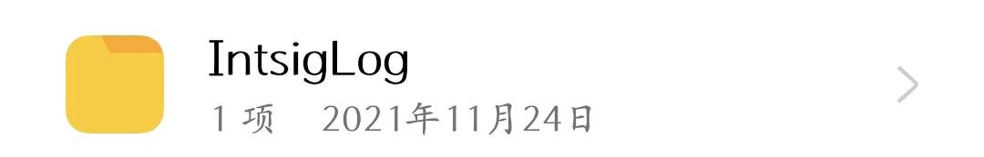 oppo手机存储的各种文件夹,oppo手机存储里的其他是什么