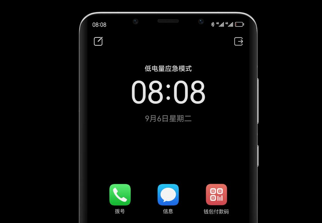 现在入手华为mate50pro值得吗,华为p50pro和mate50pro哪个好