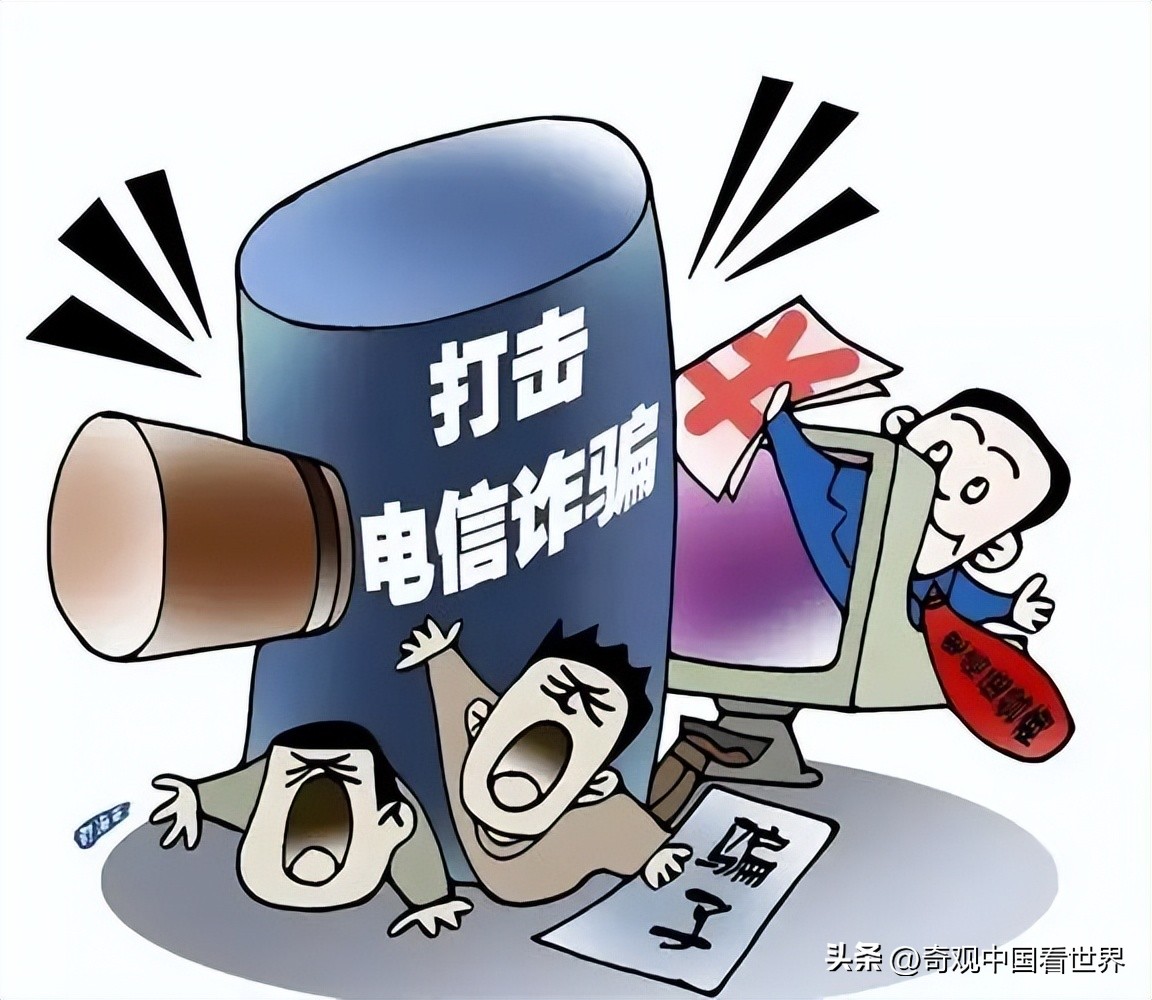 打击东南亚电信诈骗成功案例,东南亚电信诈骗案例及分析