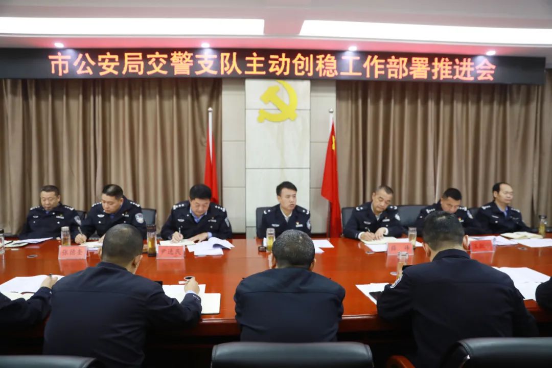交警转变执法理念提高执法效能,公安民警作风转变有成效