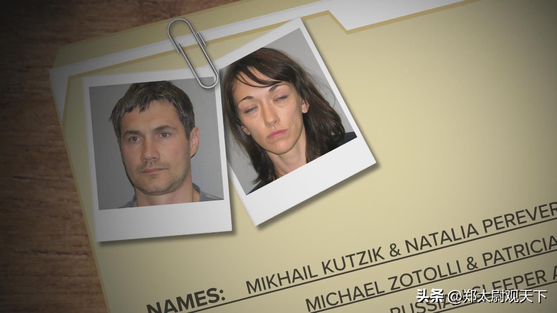 俄罗斯被捕女特工,俄罗斯抓女特工