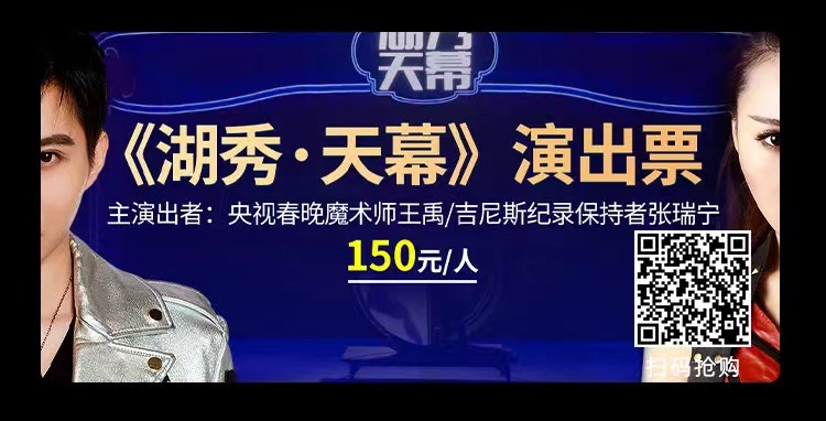 天目湖秋游水世界,天目湖水世界避暑