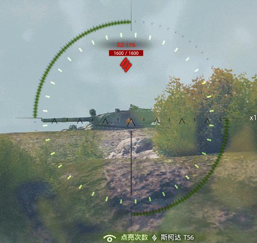 皮薄馅大的超级废柴！隐蔽差目标大，最坑的八金轻坦居然是它！