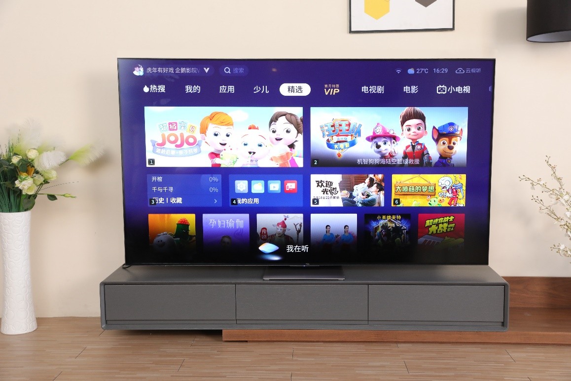 tcl王炸级miniled电视q10g发布,tcl电视q10g是最新款吗