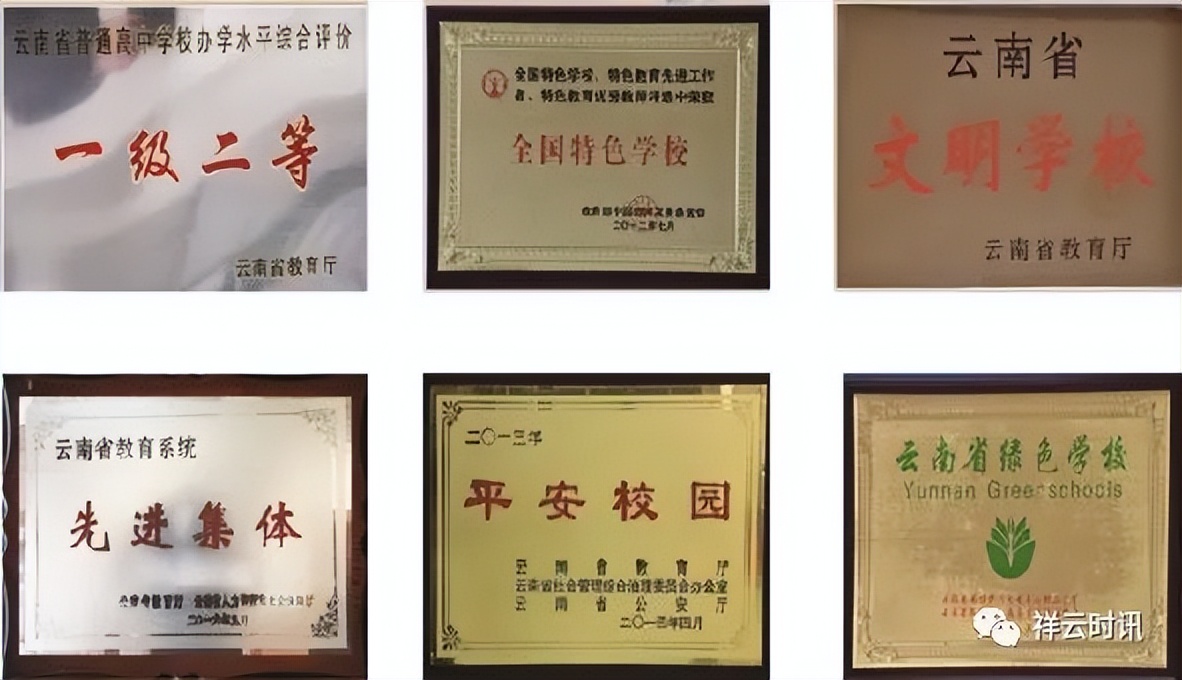 传承红色基因争做优秀教育工作者,传承红色基因弘扬劳模精神