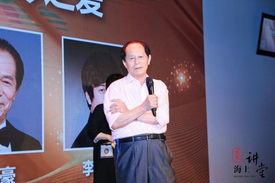 “海上讲堂·跨界精英思想汇—名医冷冰篇”圆满落幕