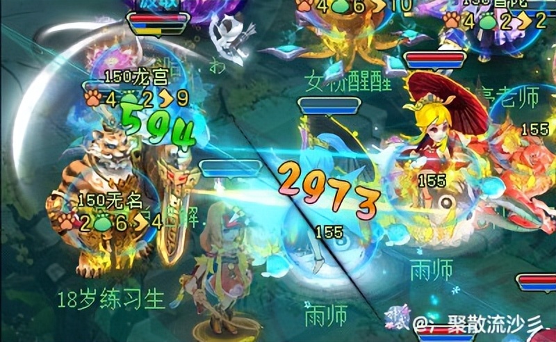 搭配多物理阵容，神武无名谷三个流派，掌握这七个操作！