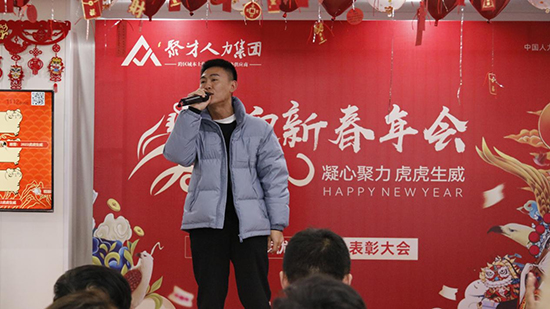 江西聚才人力集团董事长,聚才人力总经理