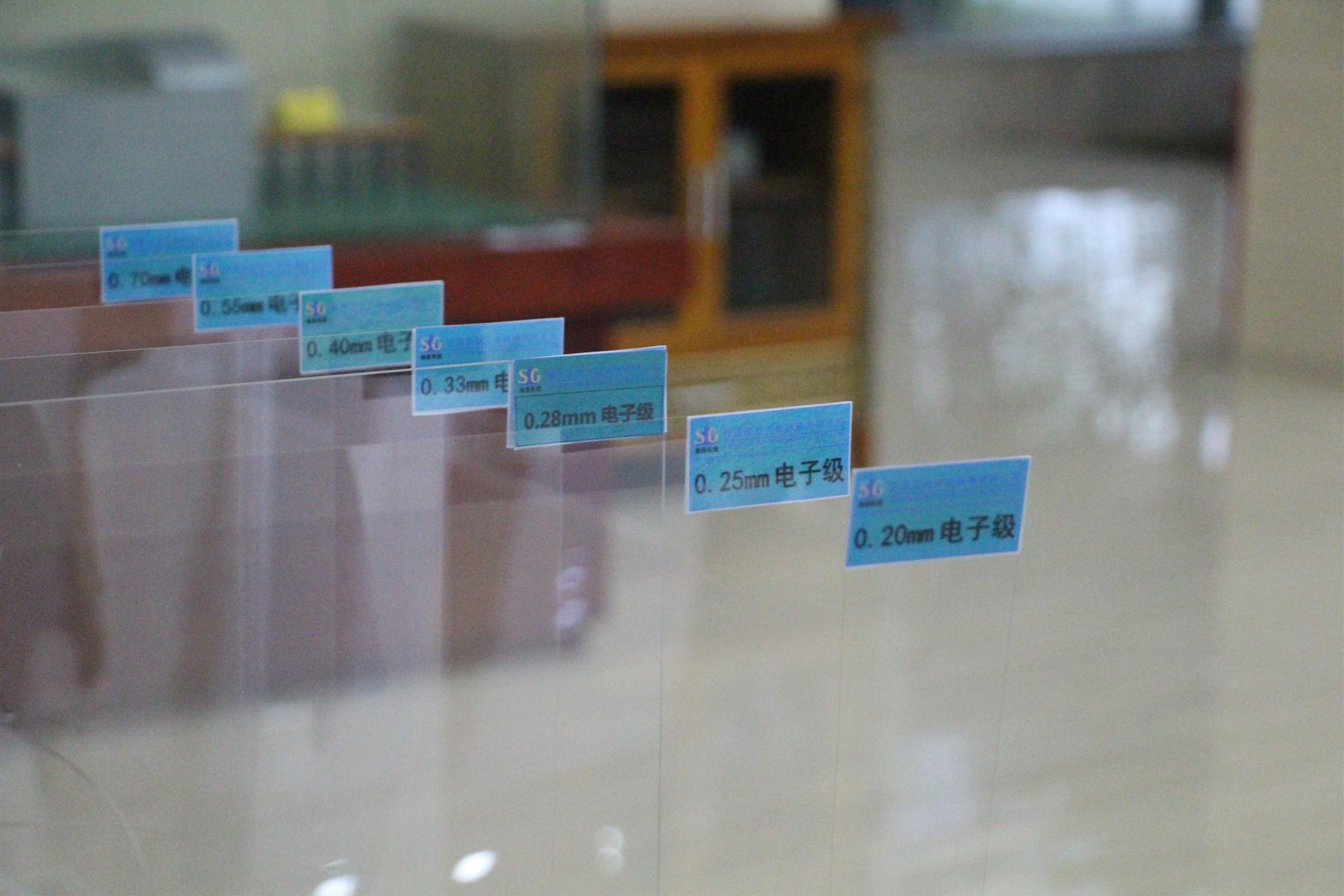 宜昌南玻光电玻璃,宜昌南玻光电项目