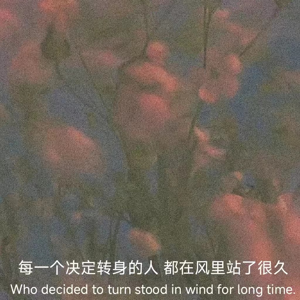 文案最火的句子幽默伤感,句句走心的情感句子伤感文案