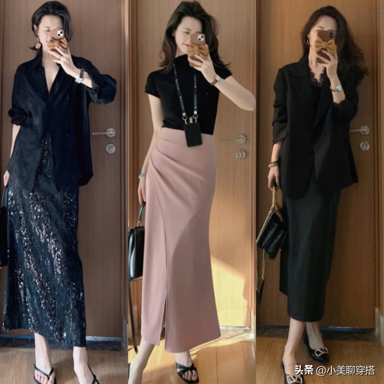 一个春夏秋冬都喜欢穿裙子的女生,适合穿裙子的女生有哪些特征