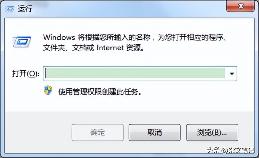 怎样清理电脑垃圾文件让电脑变快,电脑清理完垃圾变卡