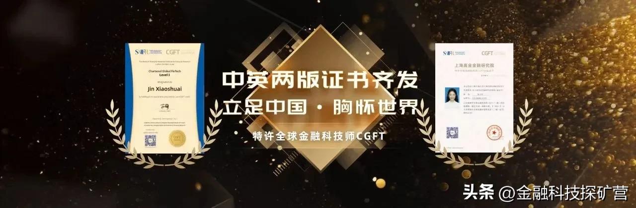 怎么做好行业研究员,如何做一个有策略的人