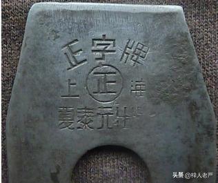 十大品牌木工手刨刀排名,木工刨刀什么品牌的最好