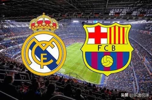 德勤发布足球俱乐部报告,德勤最新研究报告