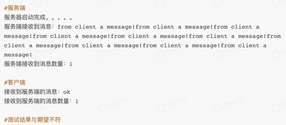 netty架构模式详解,netty架构实战