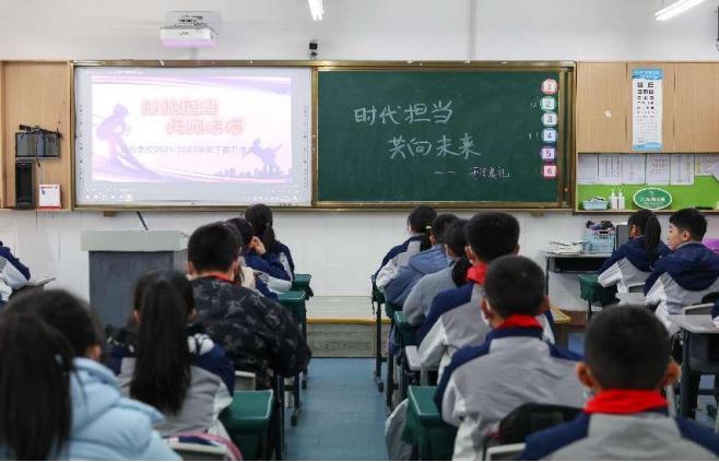 开学瞭望｜星光学校开启“时代担当·共向未来”新征程