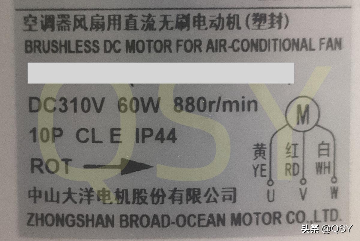 海信空调kfr72lwd怎么拆,拆海信空调挂机