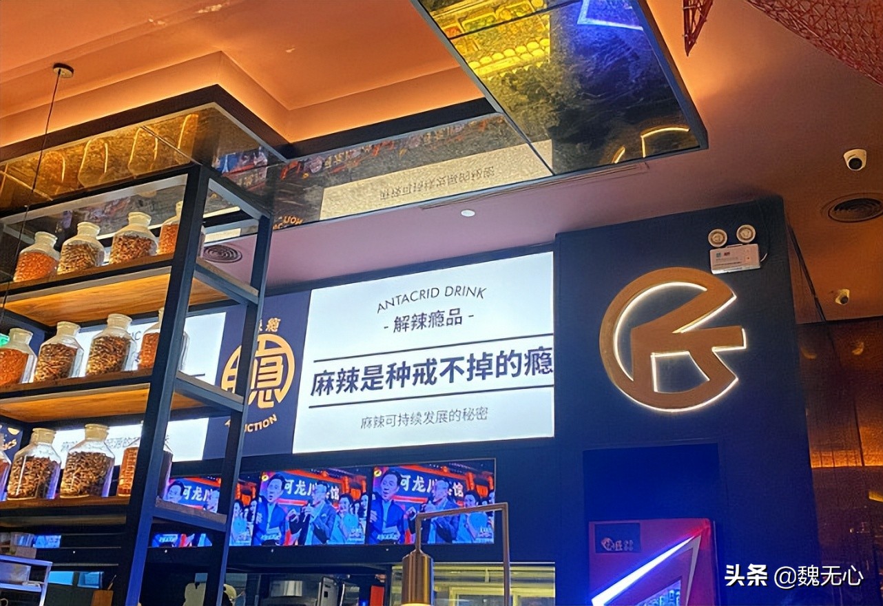 滋味烤鱼和烤匠烤鱼哪个好吃,成都烤匠烤鱼为什么没有蒜香烤鱼