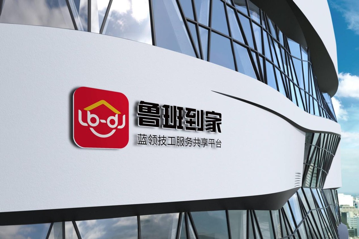 净水器安装不到位如何维权 (净水器安装不达标)