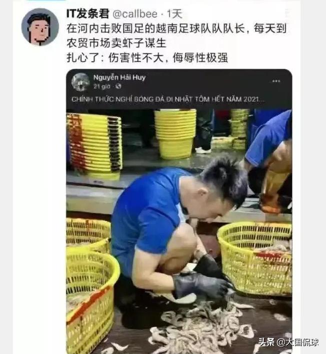 濂宠冻鍥炲鐞冭糠,濂宠冻鍥炲浗鐢疯冻琛ㄧ幇