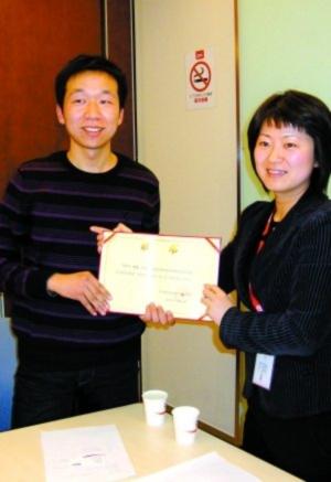 计算机病毒熊猫烧香爆发于多少年,计算机熊猫烧香病毒