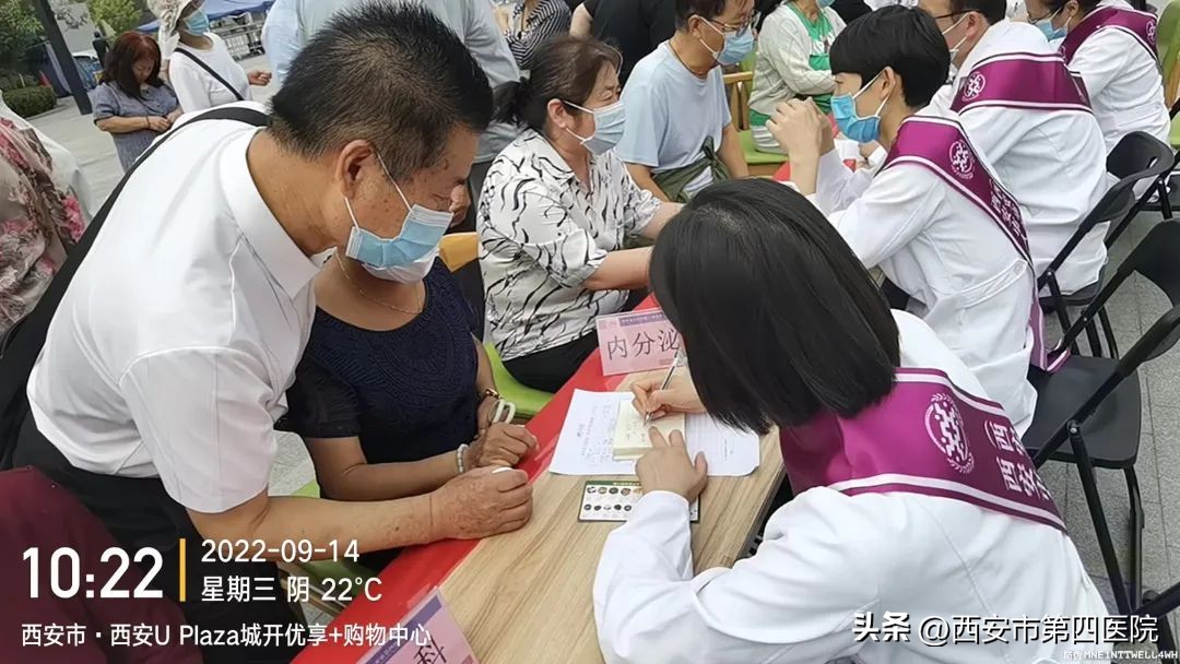 健康中国行动实施三周年,健康中国行动2019-2030体医结合