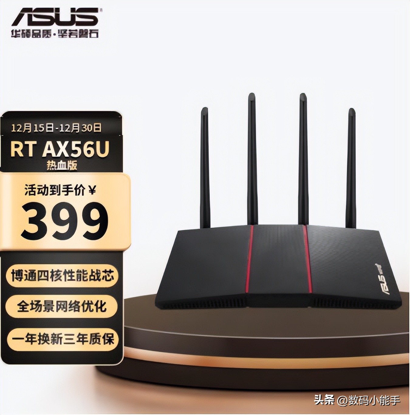 2023年一二百元路由器推荐,2023年9月路由器排行榜