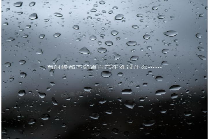 独身生活难道错了？一张无人签字的手术单，让她惊觉自己真的老了