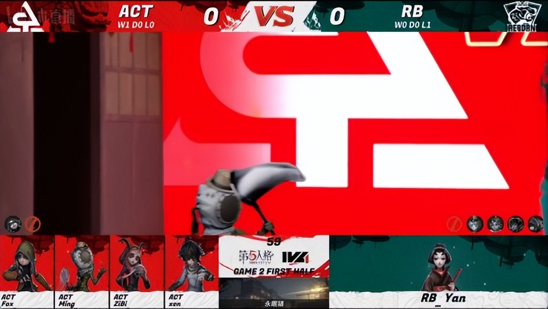 第五人格ivl破轮首秀,第五人格ivl比赛tianba战队介绍