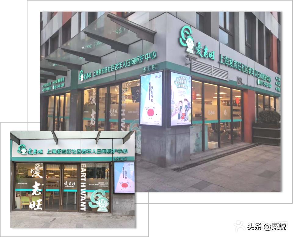 中国旺旺食品有限公司的视频,台湾旺旺企业