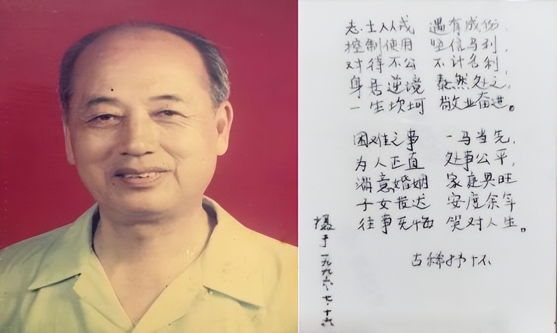 铁 路 情 缘 作者：铁二代 卢州