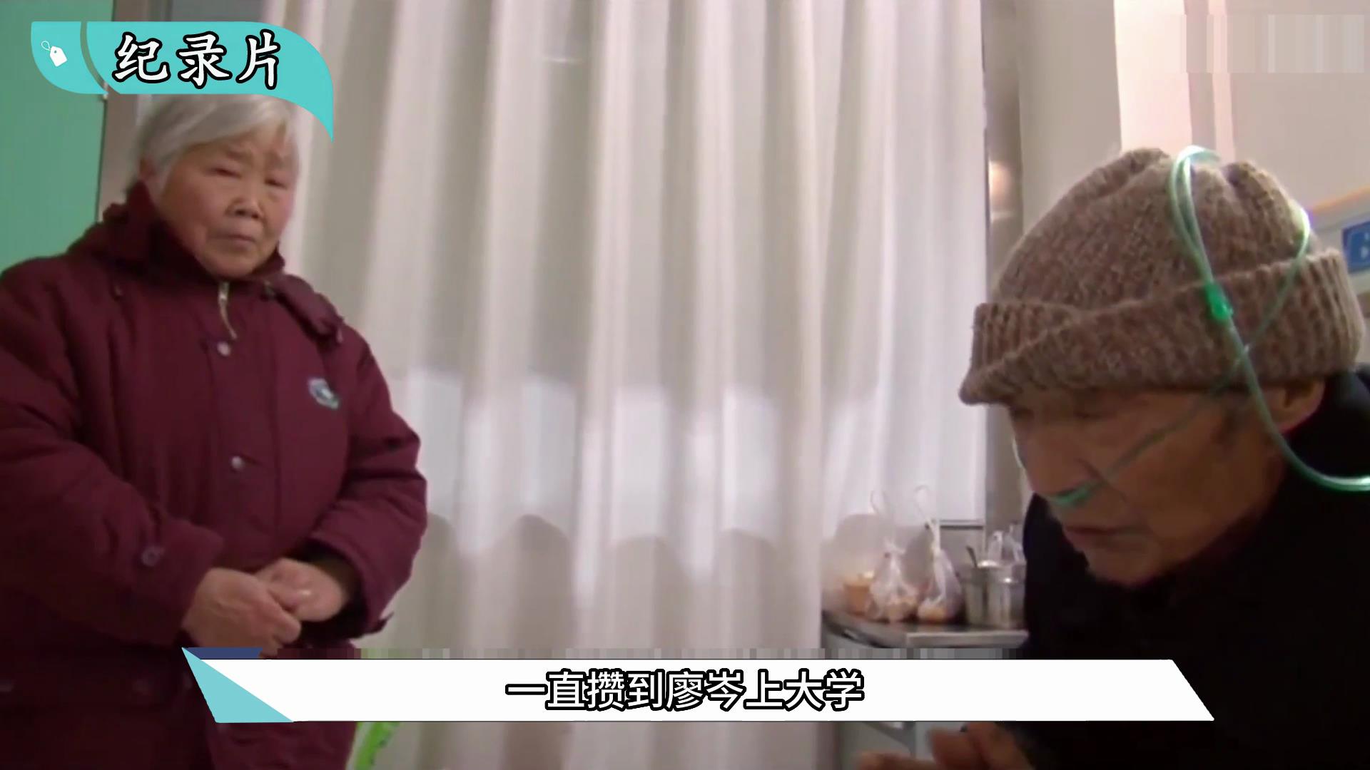 焦波地震孤儿现状,焦波四川孤儿