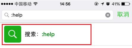 微信误删一个人的聊天记录怎么办,微信联系人聊天记录误删如何恢复