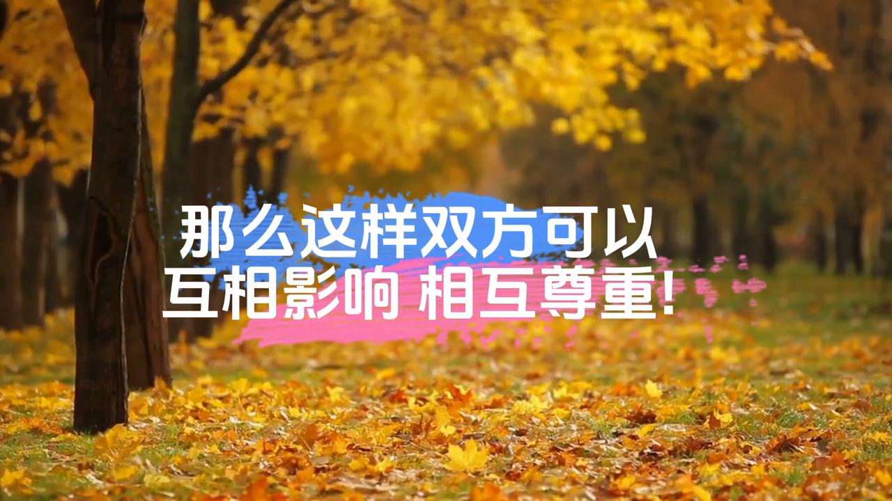 老六说,没完没了