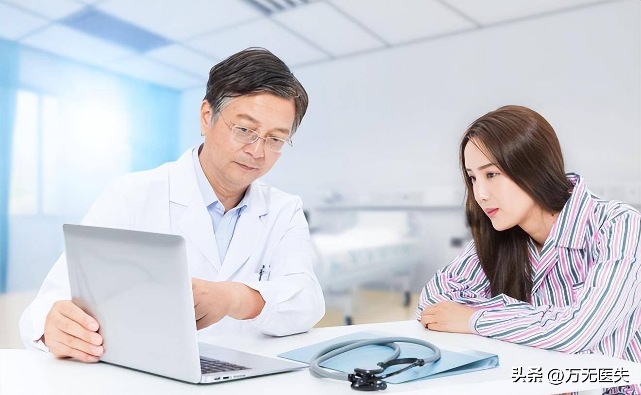 一位单身女士提醒：做妇科体检前，一定要禁欲，否则会非常尴尬