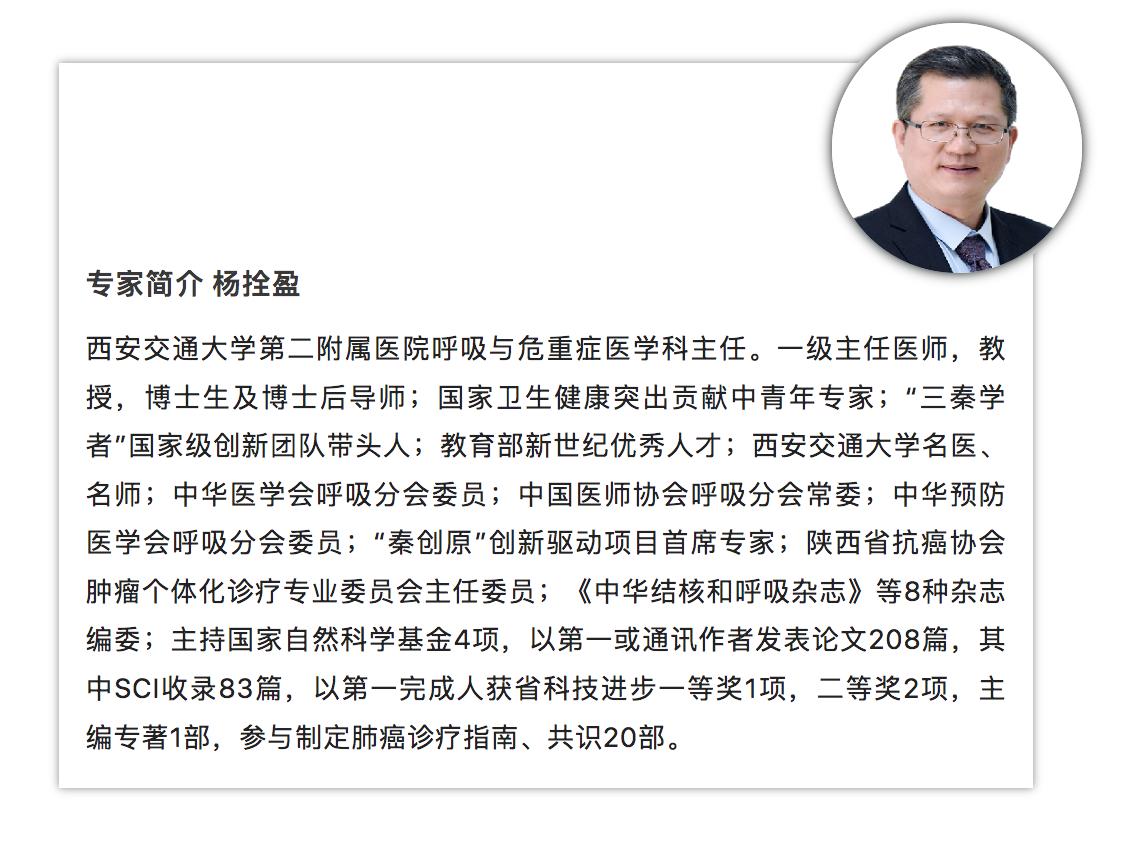 眼眶拉扯疼不是新毒株，有更危险的后果？