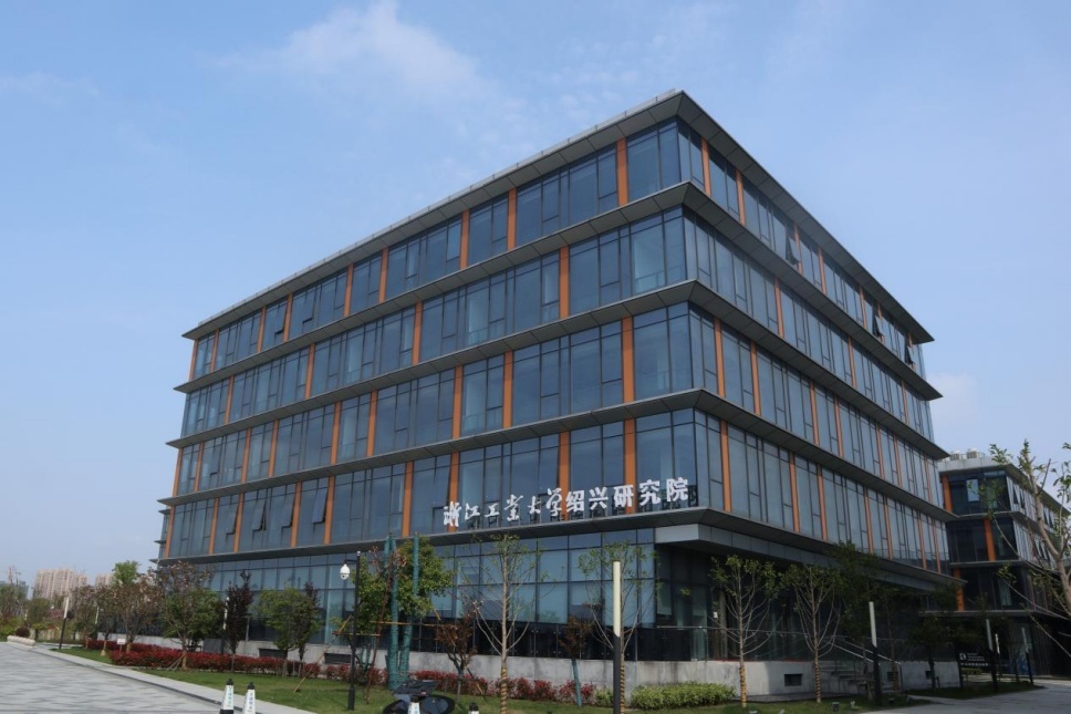 绍兴聚焦“共建研究院”推进“三链”畅通高质量发展