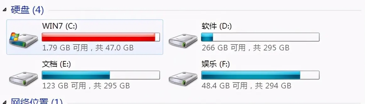 eaapp为什么安装失败,eaapp安装包点不开