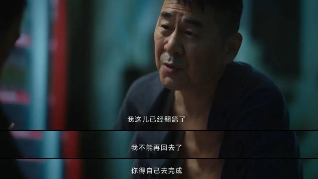 内娱悬疑天花板，口碑滑铁卢冯小刚都救不了，这次回归竟成黑马？