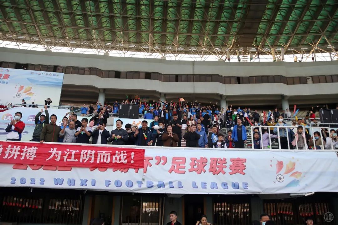 无锡杯2023江阴首胜,无锡杯第一轮