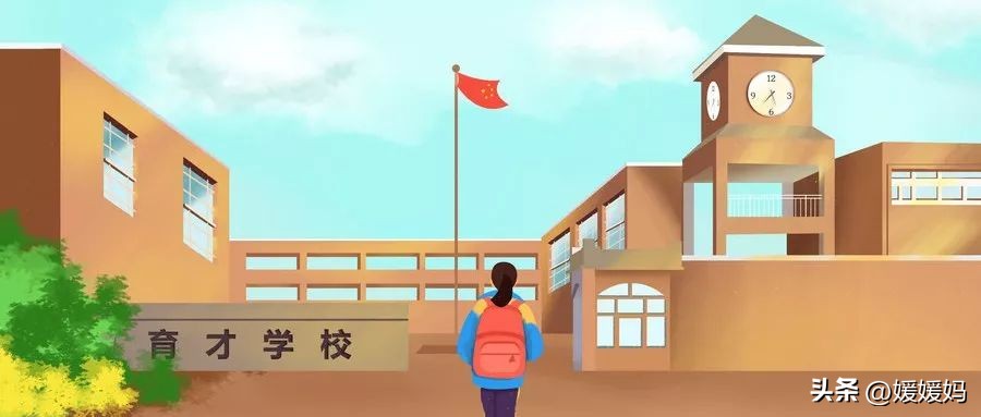 小学数学基础知识和方法总复习,数学复习小学数学基础知识整理