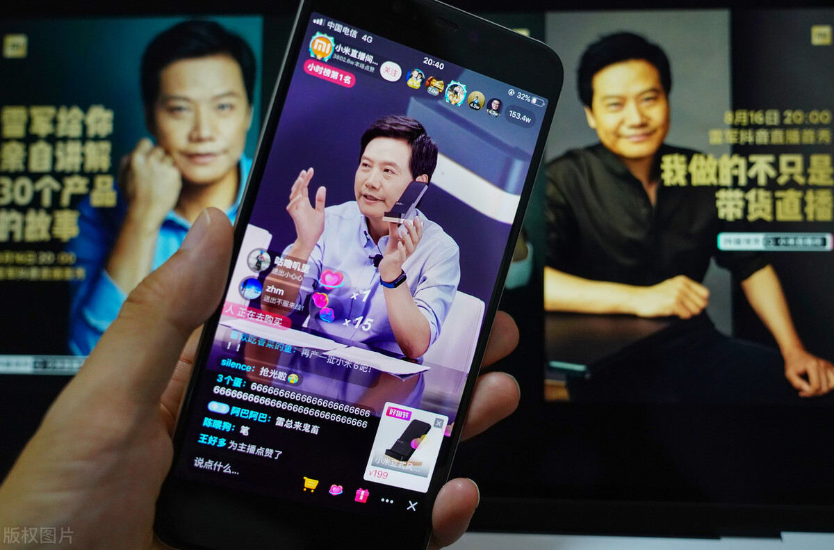 打破低端山寨机要感谢这个人，如今已成为1000亿美元公司领导者