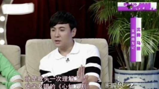 沈腾和马丽绯闻搞笑,沈腾和贾玲的绯闻