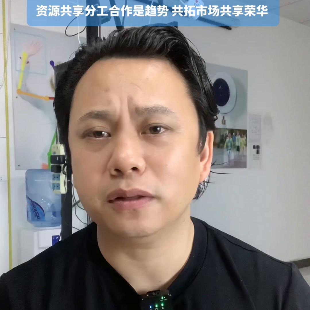 湛畅养老新商机,湛畅养老新商机与你分享