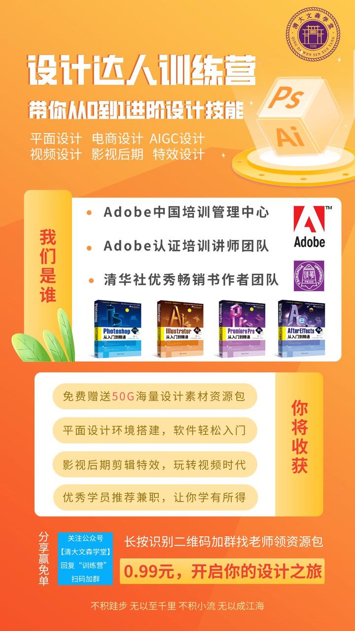 3点式补光,3点打光法