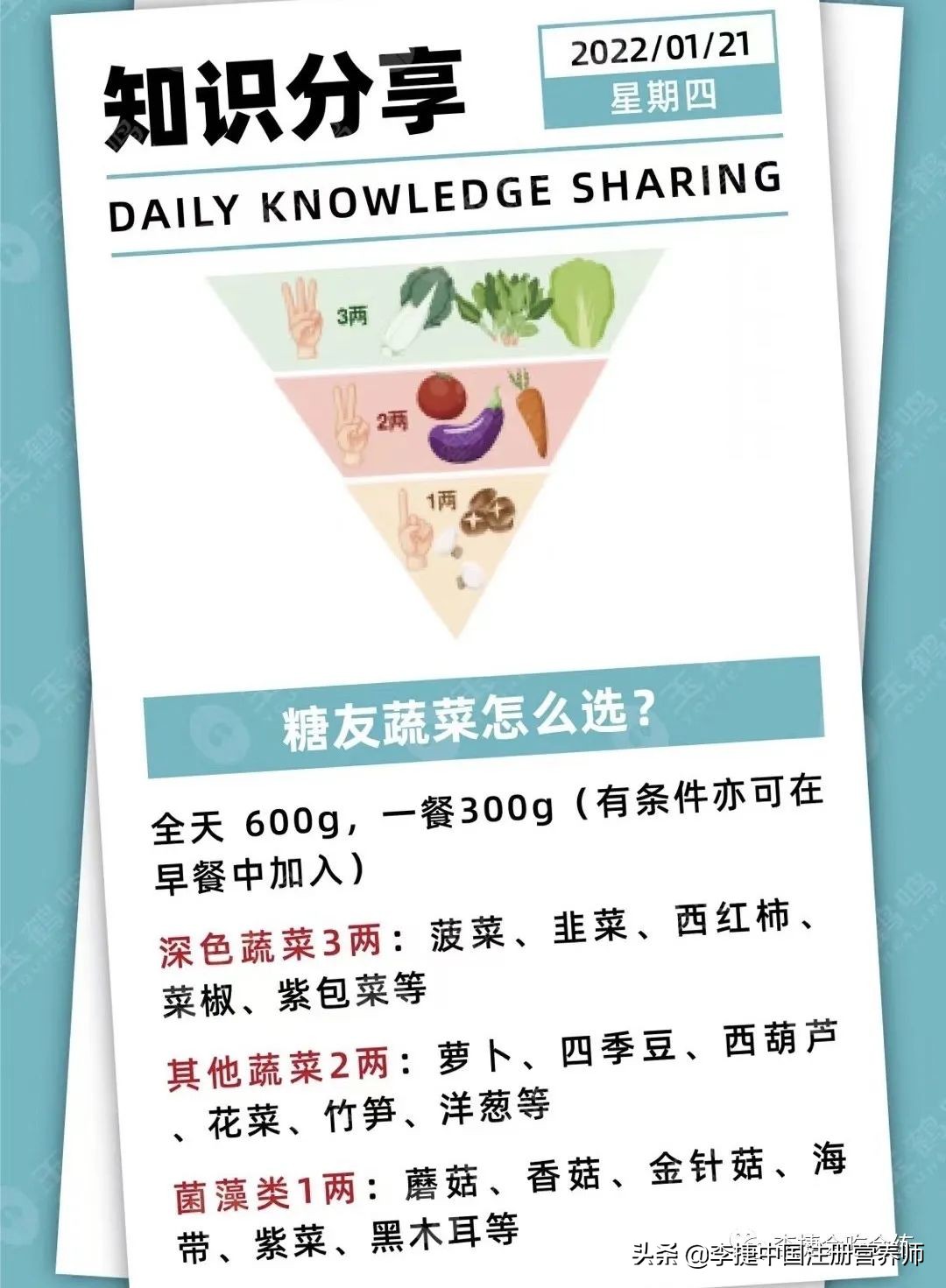 无锡酱排骨的家常做法,无锡酱排骨最正宗的做法