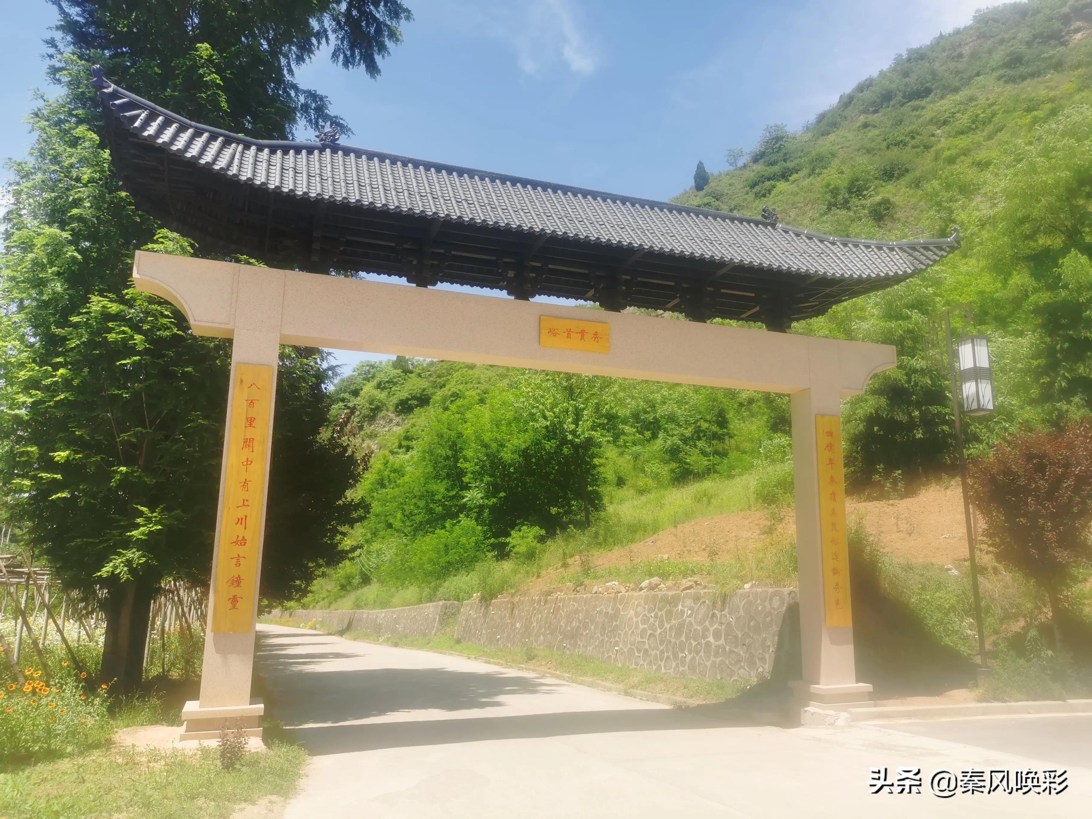 上川印象（20220528）