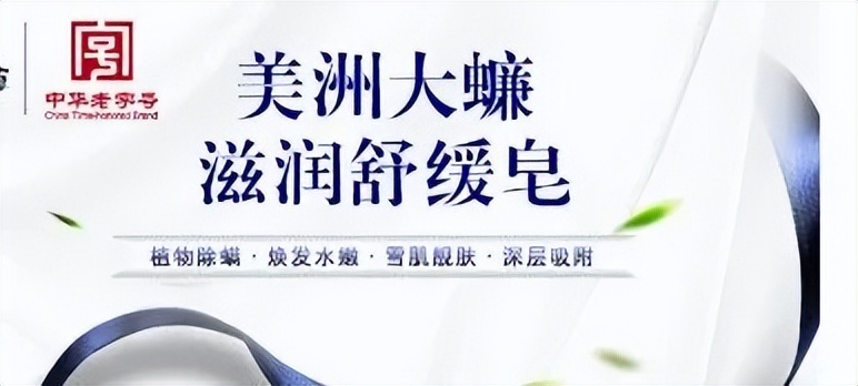 锜戣瀭娌荤櫨鐥呭吇娈栧皬寮烘垚鏈濋槼浜т笟,锜戣瀭鍏绘畺鍙戝鑷村瘜