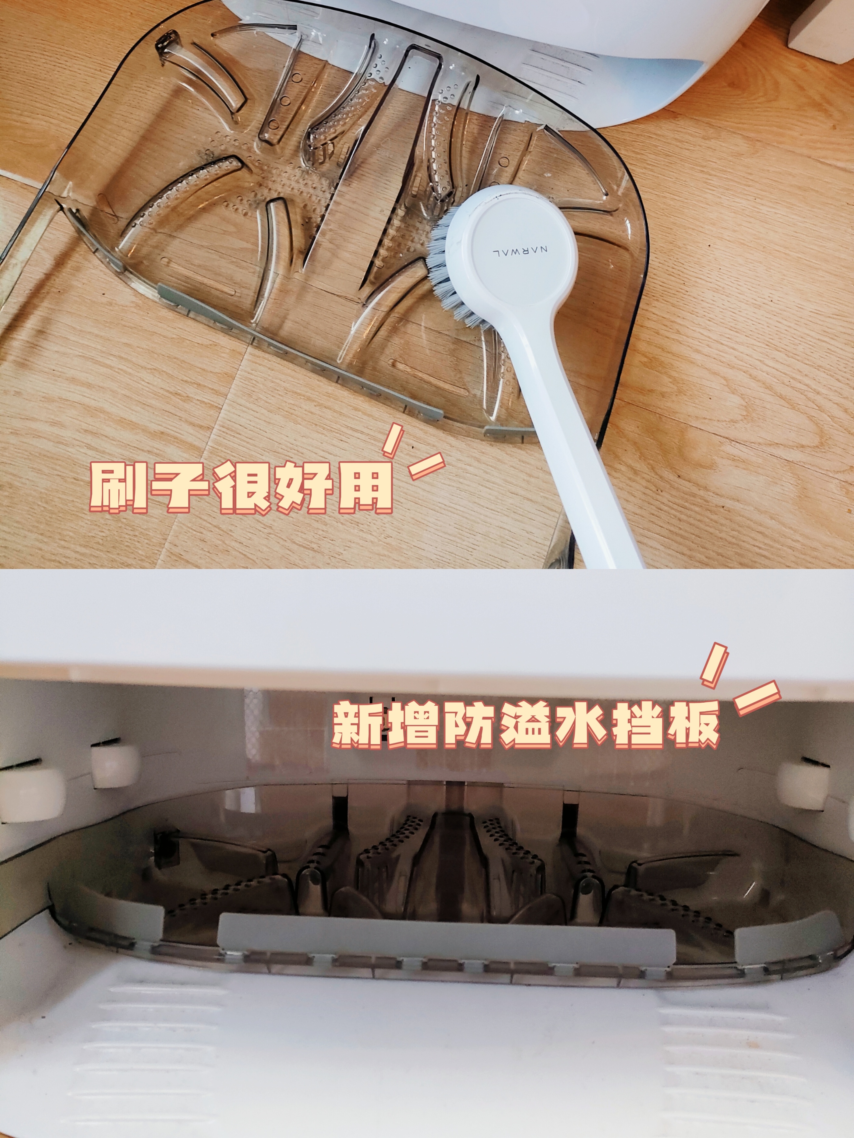 家务克星，自动换水自洗拖布，全智能的云鲸扫拖机器人J2的体验